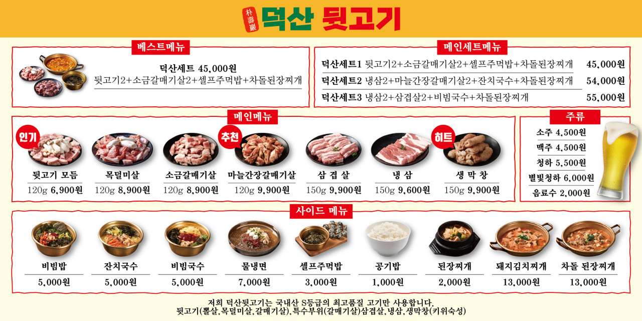 이미지2