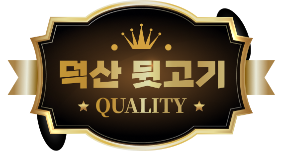 로고